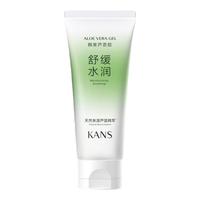 KANS 韩束 芦荟胶 180g*2