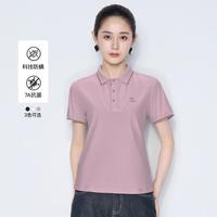 马天奴 MY TENO 经典领口袖口双色镶边金线立体印花女式T恤