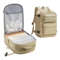 Landcase背包旅行包女士大容量双肩包短途旅游包出差行李包男 3757卡其