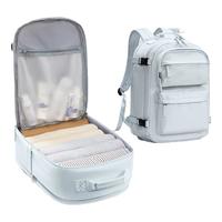 Landcase背包旅行包女士大容量双肩包短途旅游包出差行李包男 3757灰蓝