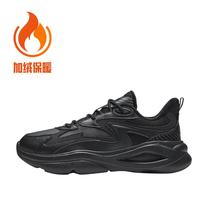 ANTA/安踏 舒适 男士运动鞋 青少年,青年