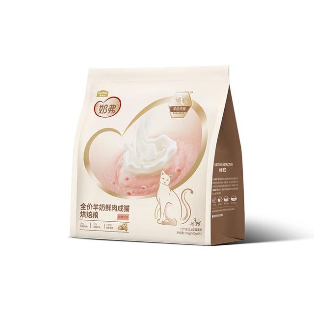 麦富迪 猫粮 奶弗低温烘焙成猫粮高蛋白养胃长肉易吸收 羊奶鲜鸡肉1.5kg