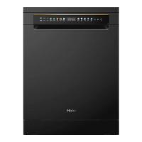 海尔 Haier L5系列 EYBW16328GHU1 独嵌两用洗碗机 大16套