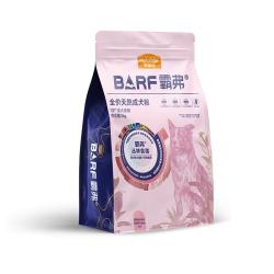麦富迪 狗粮 barf霸弗天然狗粮老年犬粮冻干粮7岁+养胃益肠牛肉2kg