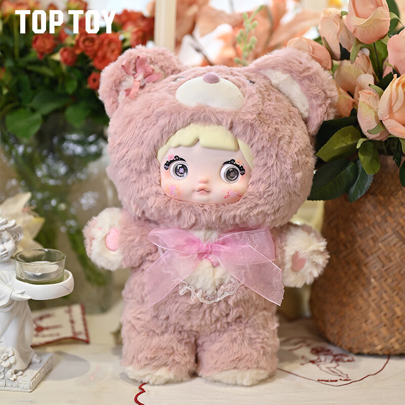 TOP TOY Nommi糯米儿晚安小熊系列毛绒400%毛绒玩具女生单盒（款式