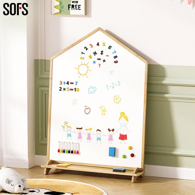 SOFS 磁性可擦写双面画板（多款任选）