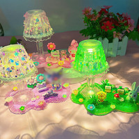 缔羽 DIY奶油胶小夜灯套装 紫色小兔女孩生日礼物