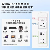 新能源汽车随车充电放电一体枪便携智能二合一通用比亚迪排插放电