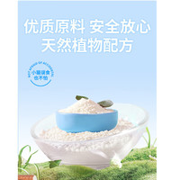 胖十七猫砂 萌臀系列豆腐木薯矿砂除臭低尘易结团猫砂 木薯猫砂(原味)1.8kg 3袋
