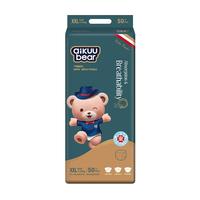 名典泰迪拉拉裤XXL码50片【15-17kg】婴儿尿不湿超薄干爽尿裤男女宝宝通用