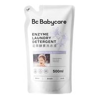 babycare 婴儿洗衣液桃叶 植萃酵素洗衣液 0-3岁宝宝专用除菌去污渍 桃叶-500ml*2袋