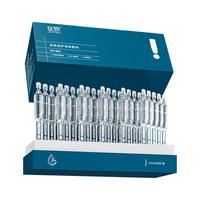 绽妍次抛小蓝棒 透明质酸敷料 械字号精华 术后屏障修护 面部补水舒缓 【术后修护】透明质酸次抛30支