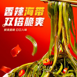 螺霸王 螺霸王螺蛳粉原味螺蛳粉柳州螺蛳粉螺丝粉酸辣粉速食370g 加辣加臭370g*3袋+浓汤210g*2
