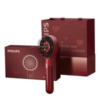 PHILIPS/飞利浦 EMS双红光养护 智能按摩梳 红色