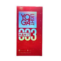 羽感【固态玻尿酸】羽感003水晶布丁玻尿酸避孕套1400mg超薄润套 【超值性价比】水晶布丁22只装 59%客户选择