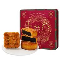 杏花楼月饼礼盒广式豆沙中秋品中华老字号上海特产双拼豆沙800g 品牌玫宝/双拼豆沙800g/2味8饼