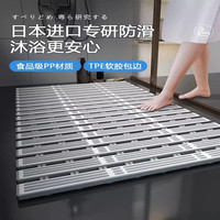 浴室防滑垫淋浴房洗澡间防摔地垫卫浴洗手间厕所隔水防水镂空垫子