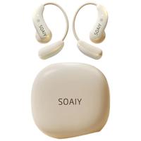 索爱 GD61 开放式AI智能挂耳式蓝牙耳机真无 长续航不入耳跑步音乐通话降噪