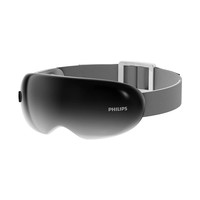 飞利浦眼部按摩仪热敷仪器眼罩缓解疲劳按摩护眼仪