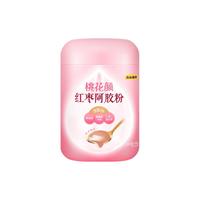 五谷磨房红豆红藜麦女生冲泡方便早餐 桃花颜红枣阿胶粉600g 1罐
