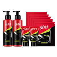 高夫 男士护肤套装 爽肤水125ml*2+面膜*5+洁面50g*2