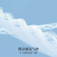 ROVO哺乳内衣怀孕期大码聚拢产后喂奶孕期7A级抗菌哺乳文胸罩 轻雾粉 S