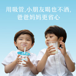 简爱 优格低温酸奶方便携带90g 优格*18