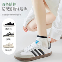 诸暨袜子女夏季薄款女士双罗口短袜束腰防滑无骨运动袜百搭短筒袜