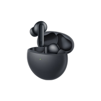 HUAWEI 华为 FreeBuds 7i 入耳式真无线动圈蓝牙耳机 深空灰