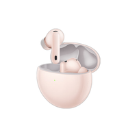 华为 FreeBuds 7i 入耳式真无线动圈蓝牙耳机 樱语粉