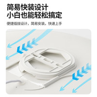  Pak/三雄极光 三防灯 吸顶灯  柔亮12W白光三防灯 多种色温 8㎡内 12W
