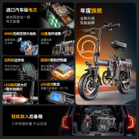 新日 品牌新国标折叠电动自行车铝合金代驾电动车锂电池助力电瓶车 高配版-汽车级电芯续航约≤100km