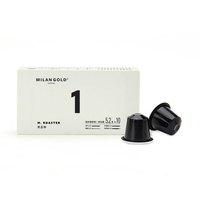金米兰 MILANGOLD 煎豆师咖啡胶囊5.2g*10颗独立装办公室咖啡机专用胶囊