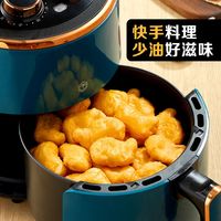  Tyson/泰森 鲜嫩 鸡肉食材组合装