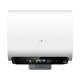 海尔 EC6003HD-BK5PLUSKAU1 电热水器 60L 3300W