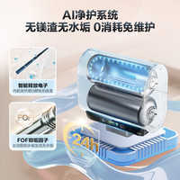 海尔 EC6003HD-BK5PLUSKAU1 电热水器 60L 3300W