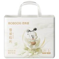 巴布豆 雪域极光 纸尿裤 S28片