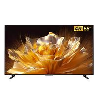 SHARP 55英寸 144HZ高刷 Xtreme分区控光 无隔广色域 4+64G 远近场双语音4K智能电视 4T-C55GN7000A