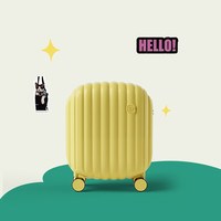 理想主义 云朵系列 儿童拉杆箱 ID8029-0806 20寸