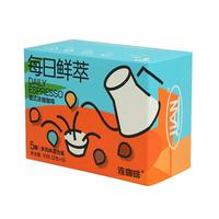 连咖啡鲜萃意式浓缩黑咖啡 速溶咖啡粉试饮装 五种风味混合2g*5颗