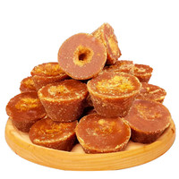 云南甘蔗白砂糖食用细砂糖纯甘蔗无添加商用家用古法国货白糖花语