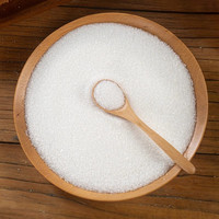 云南甘蔗白砂糖食用细砂糖纯甘蔗无添加商用家用古法国货白糖花语