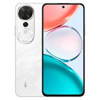 荣耀 7000mAh超大电池 5G手机  玉龙雪 256GB 8GB