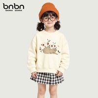 班纳班纳女童卫衣秋装上衣2025春秋儿童百搭卡通圆领印花童装 N太空旅行香芋紫 160