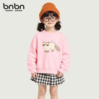班纳班纳女童卫衣秋装上衣2025春秋新款儿童百搭卡通圆领印花童装