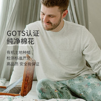 nest designs女士睡衣套装春秋长袖长裤休闲套装女休闲套装女亲子装 一二杉-爸爸款 XS