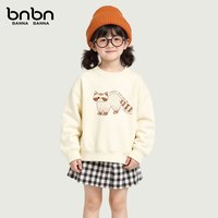班纳班纳女童卫衣秋装上衣2025春秋儿童百搭卡通圆领印花童装 狸花猫米白 110