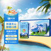 天润 新疆纯牛奶180g 10盒 无添加剂 礼盒装