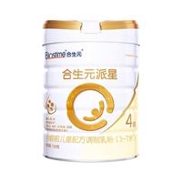 合生元(BIOSTIME)派星 学龄前儿童奶粉 自护力4段(3岁或以上)DHA 700g 乳桥蛋白 【高配骨骼力】派星4段700g单罐