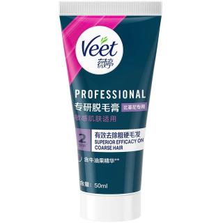 薇婷 专研脱毛膏  50ml